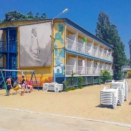 Sun Marine Hotel Oldenburg Bagian luar foto
